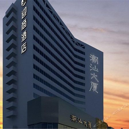 Lnsail Hotel Shenzhen Luohu Port Railway Station Eksteriør bilde