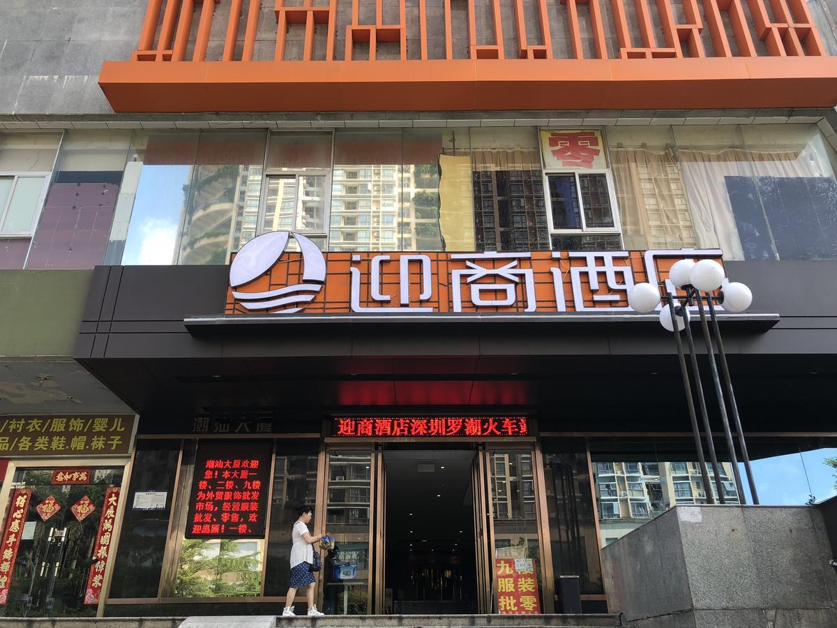 Lnsail Hotel Shenzhen Luohu Port Railway Station Eksteriør bilde